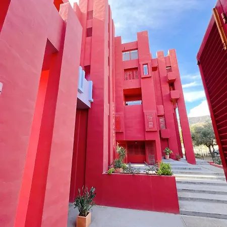 Red Wall/noble Series/little Prince/rose/sea Appartement